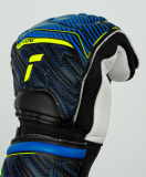 Reusch Attrakt Starter Solid Junior 5272514 4940 blue yellow 5